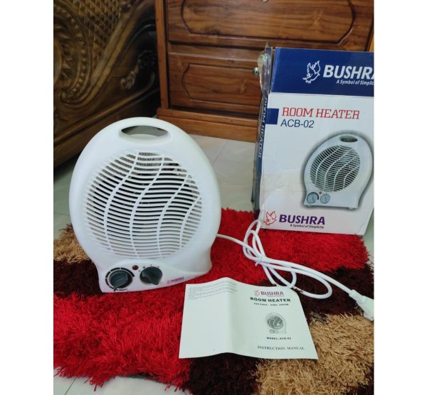 "Bushra 2000W Room Heater" শীতের জন্য নির্ভরযোগ্য সঙ্গী-